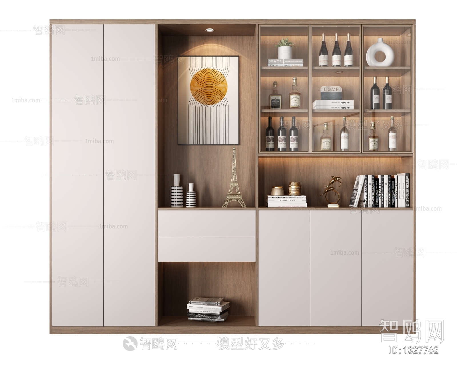 Modern Wine Cabinet