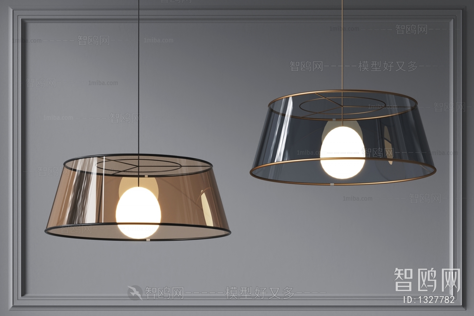 Modern Droplight