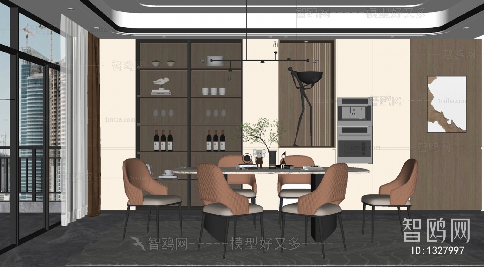 Modern Dining Room