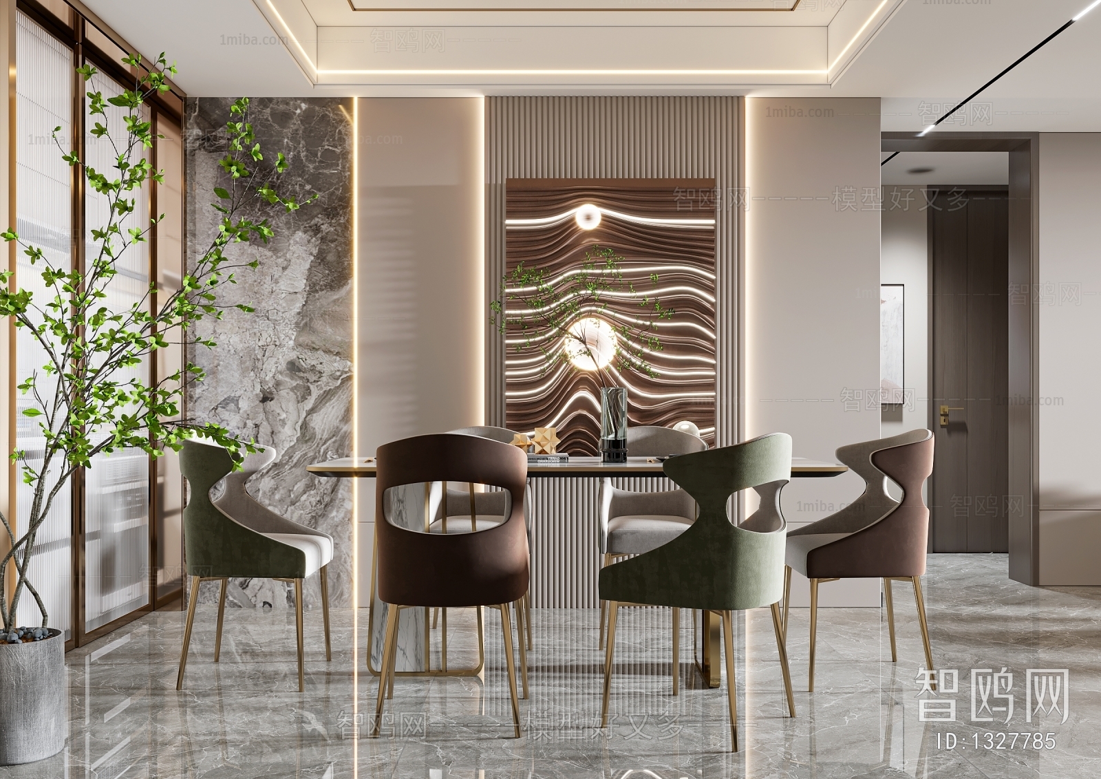 Modern Dining Room