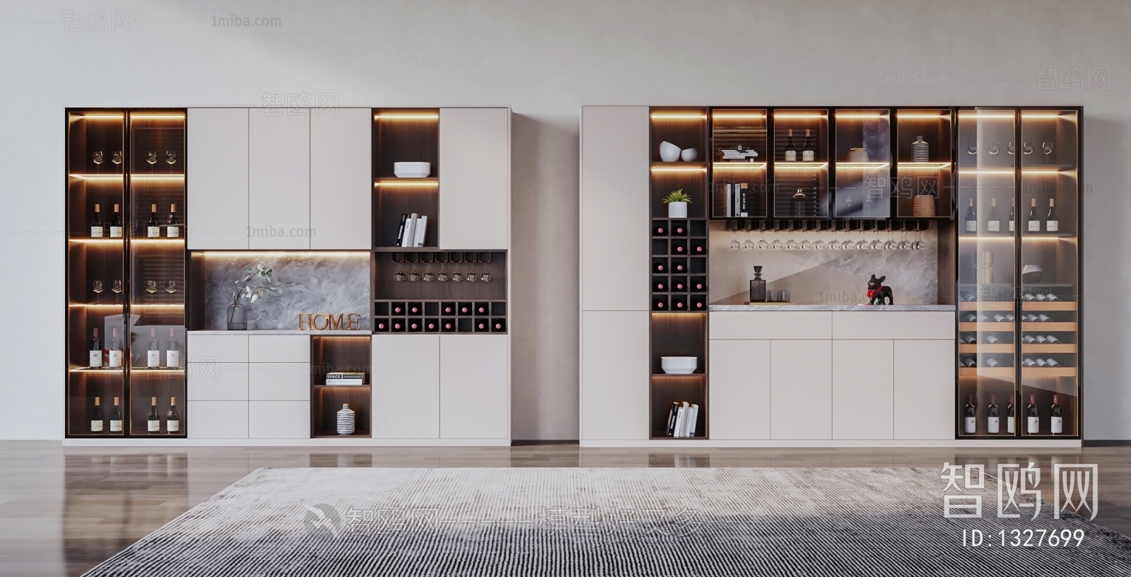 Modern Wine Cabinet