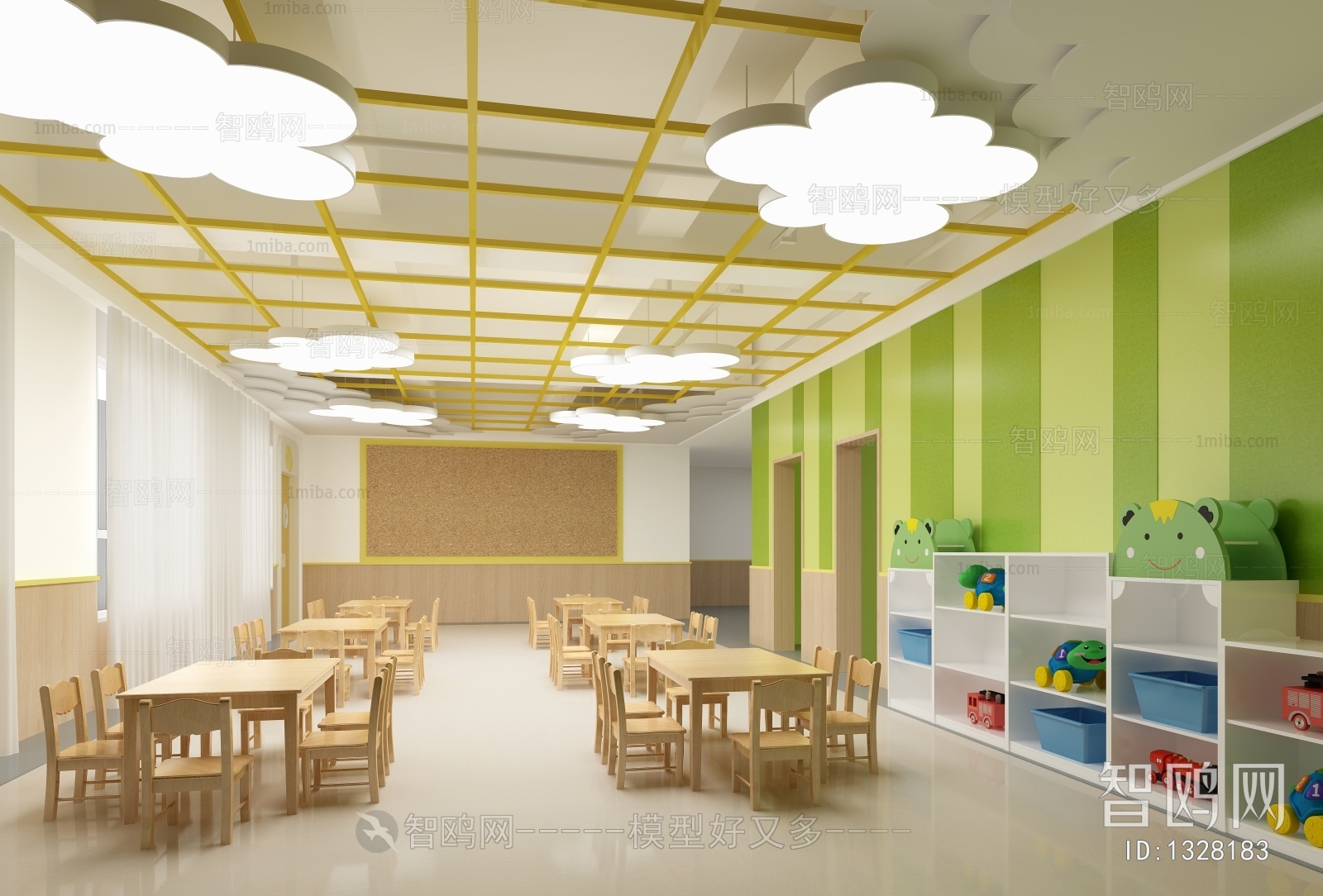 Modern Children's Kindergarten