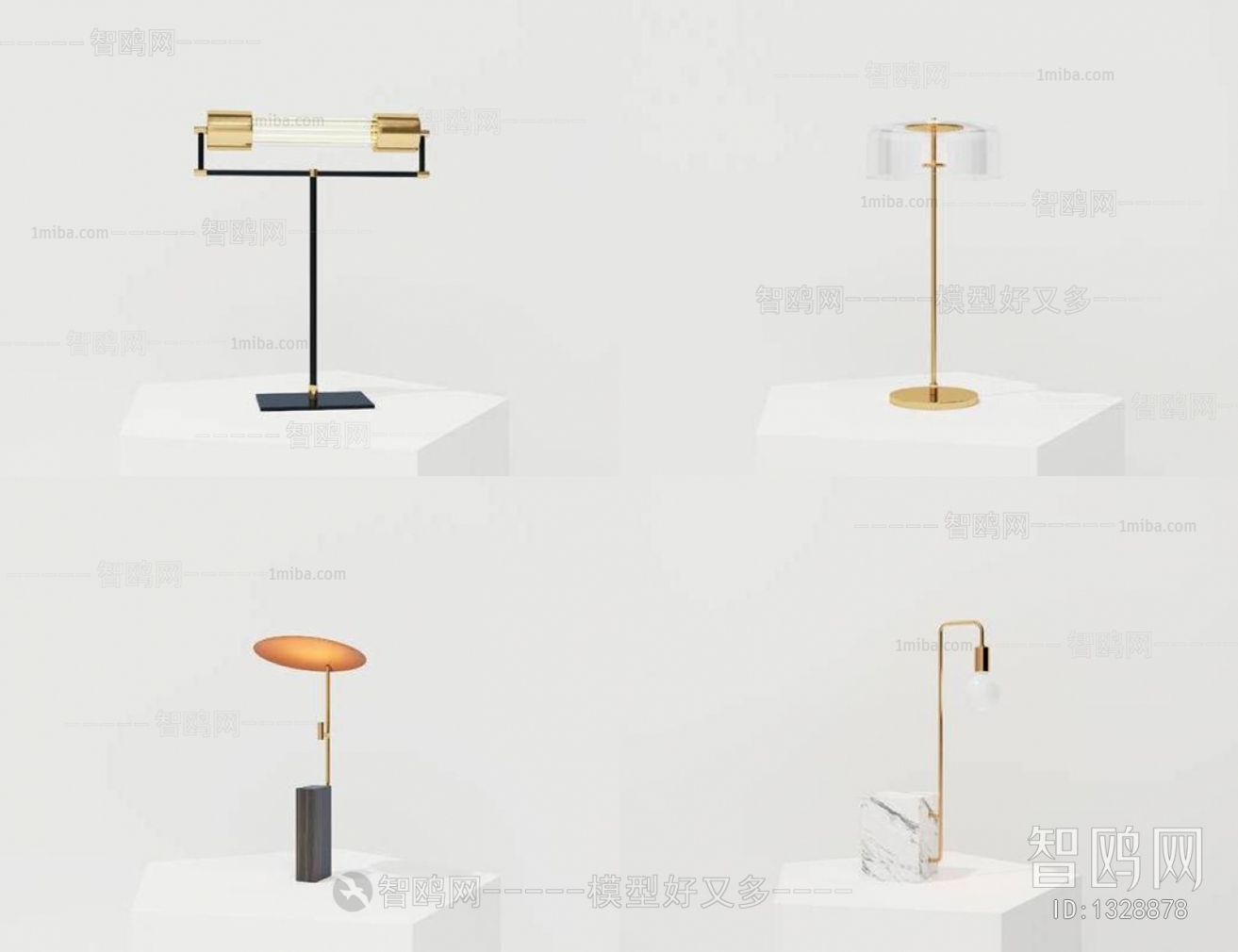 Modern Table Lamp