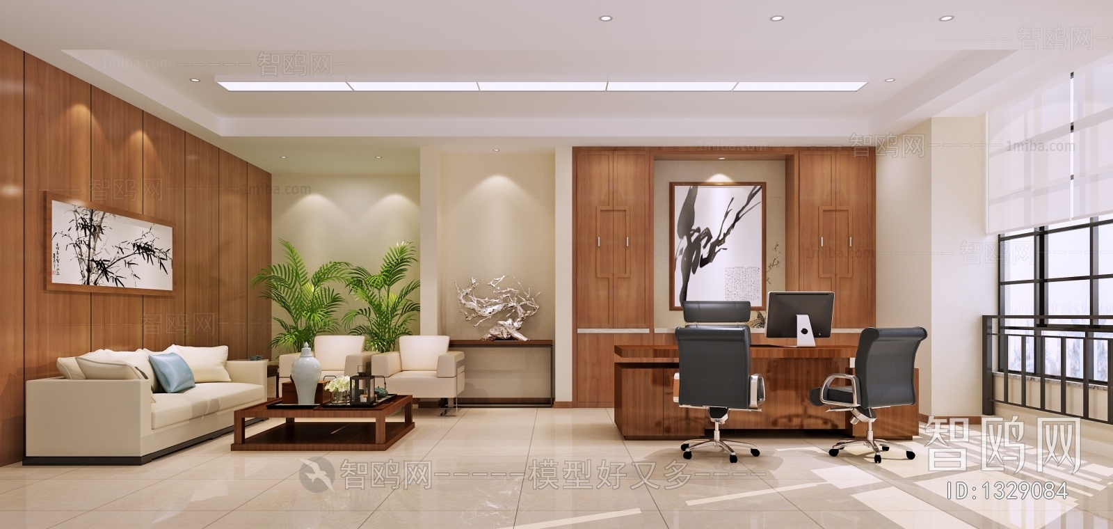 New Chinese Style Manager's Office