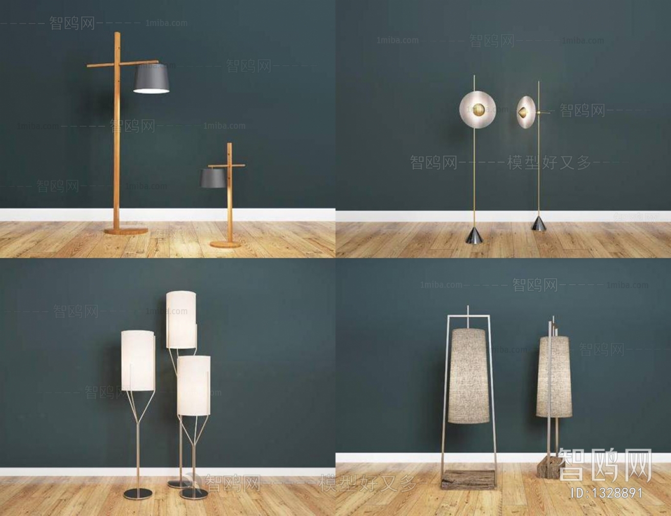 Modern Floor Lamp