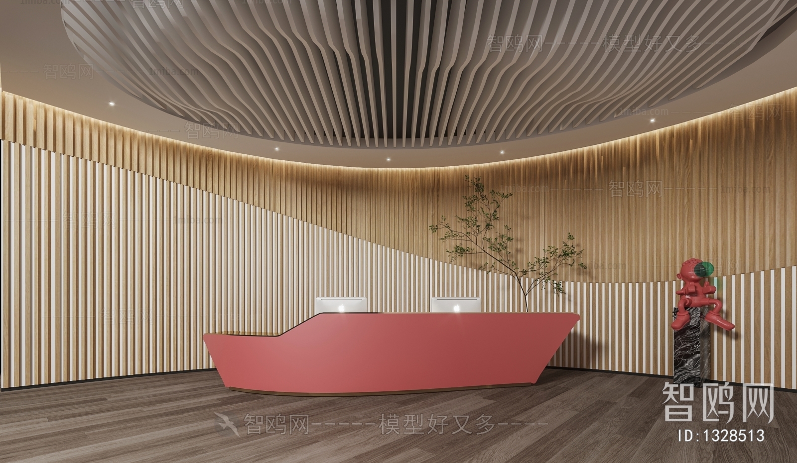 Modern Office Reception Desk