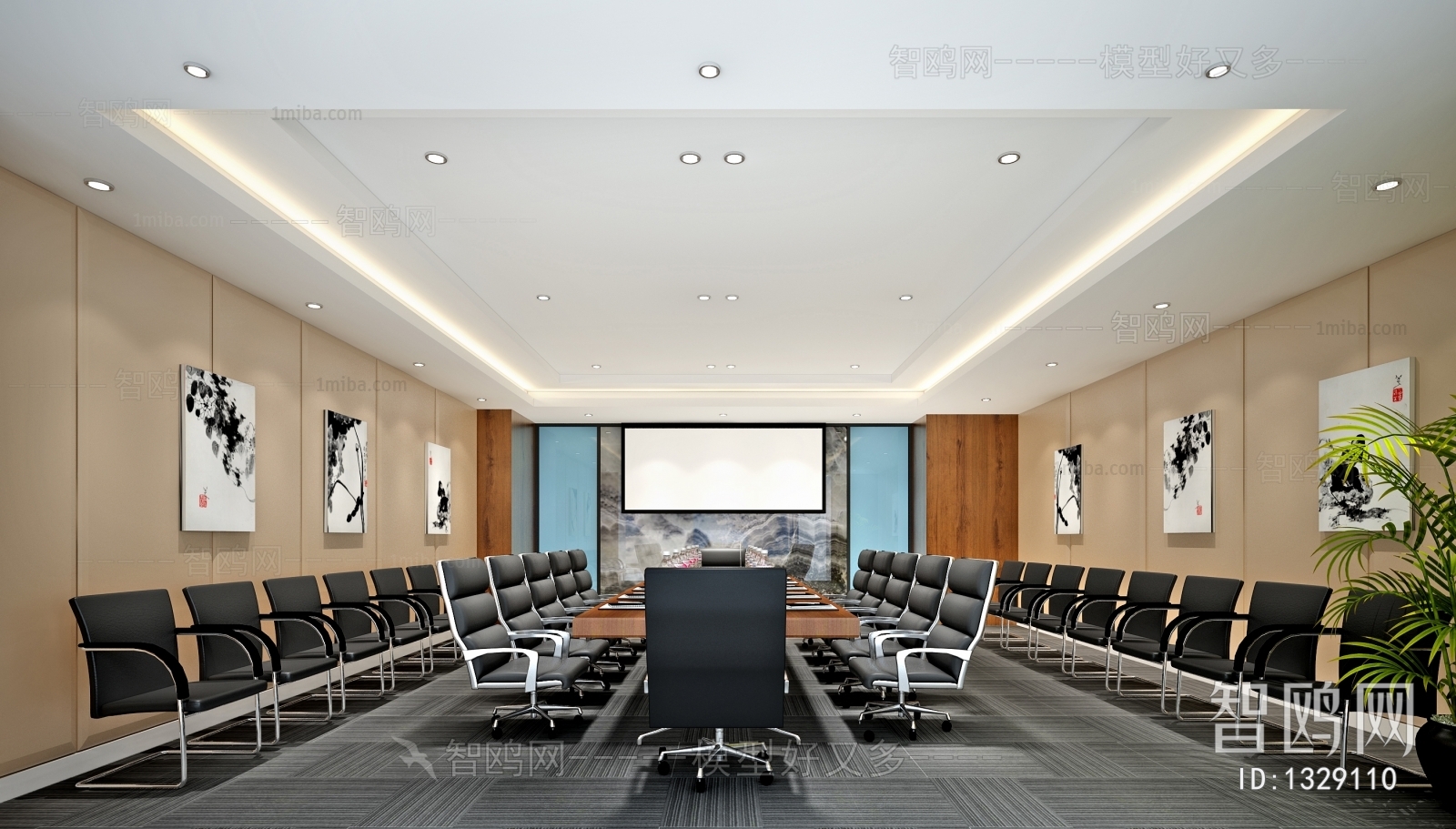 Modern Meeting Room