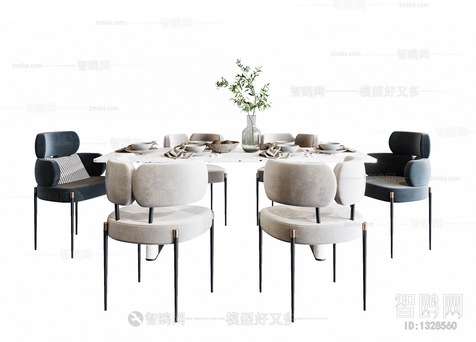 Modern Dining Table And Chairs