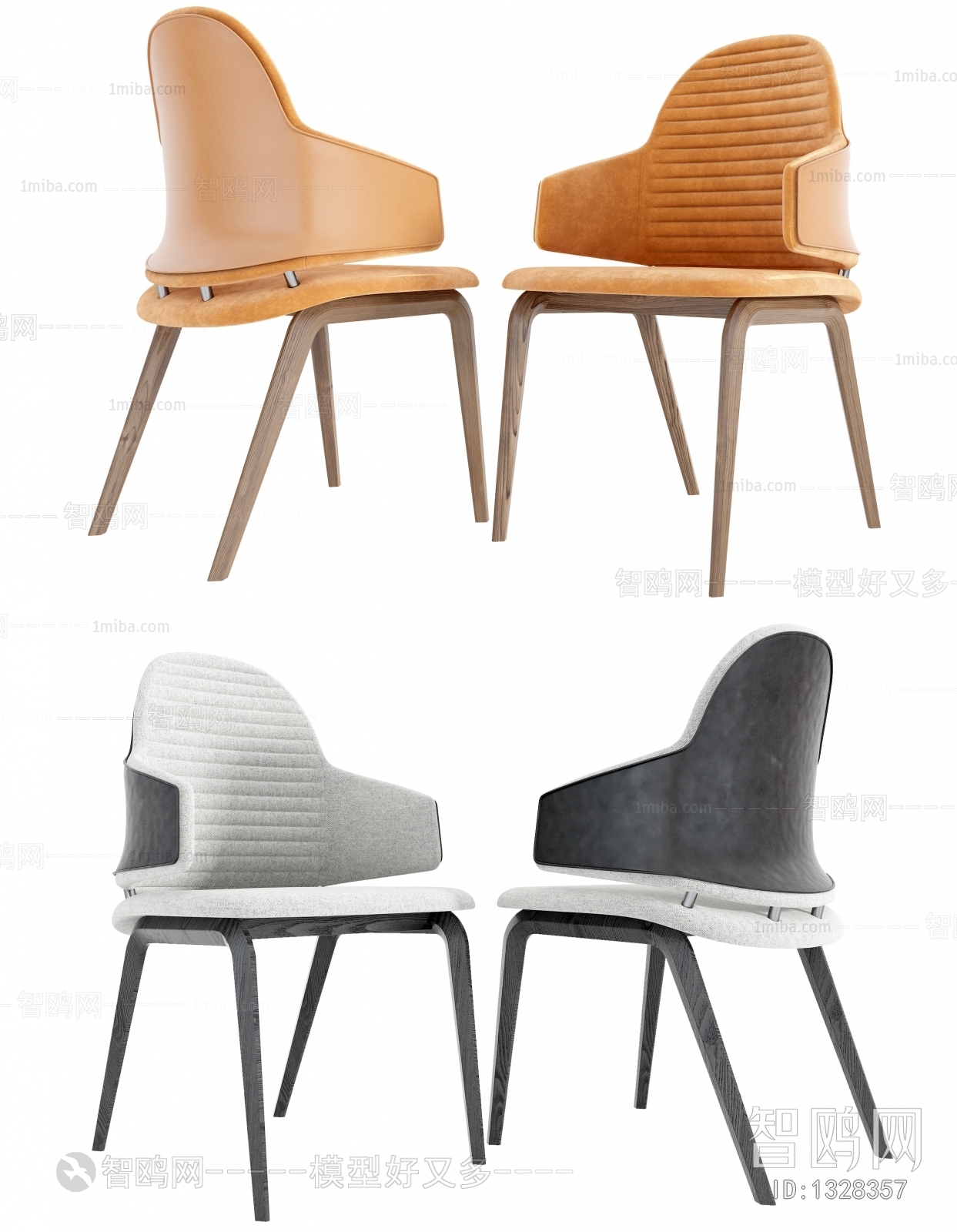 Modern Single Chair