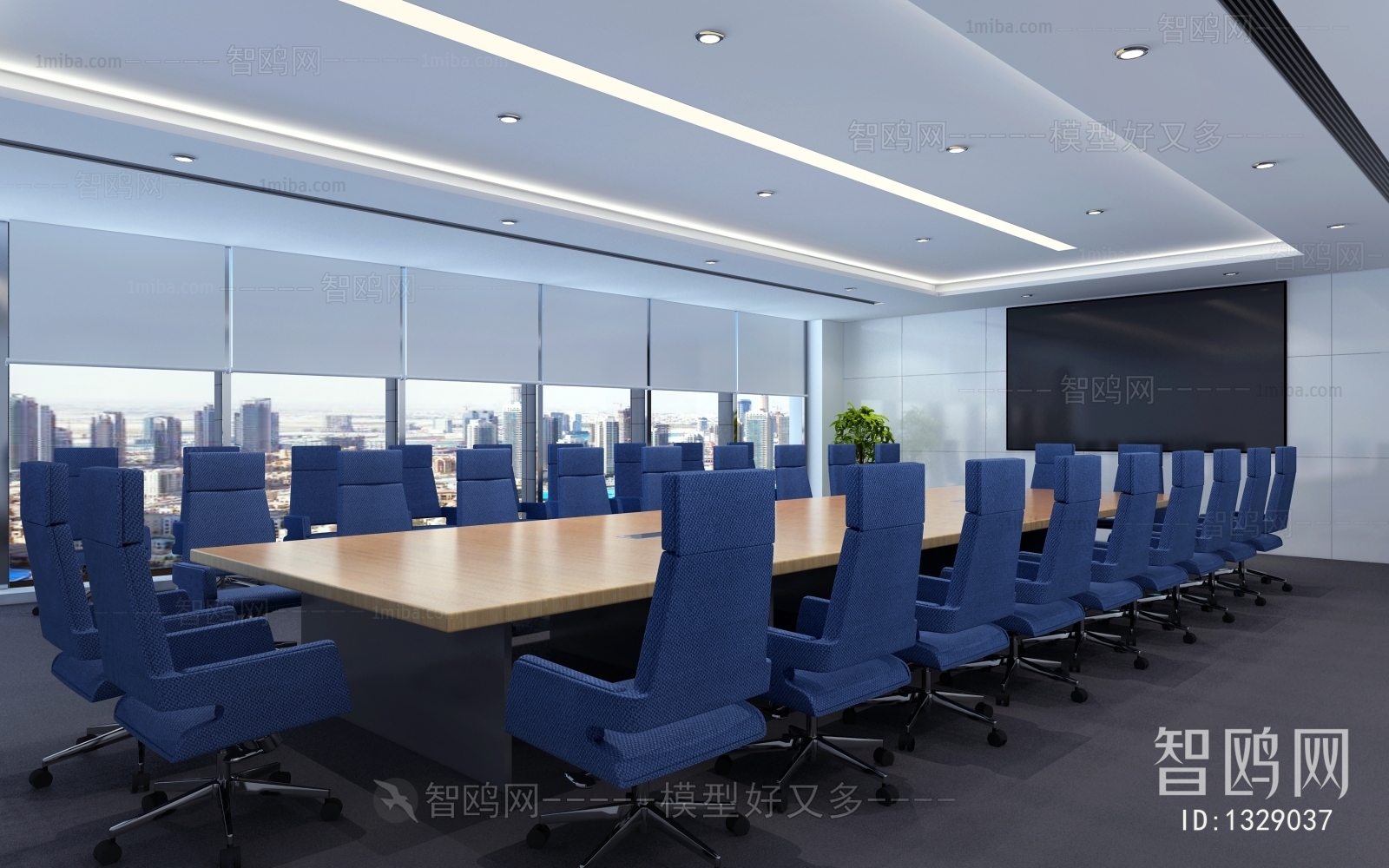 Modern Meeting Room