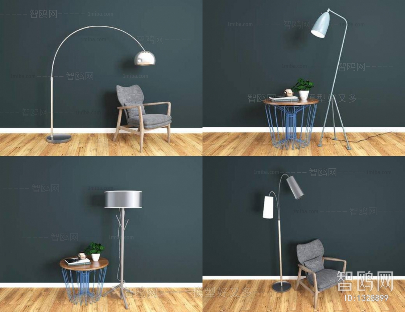 Modern Floor Lamp