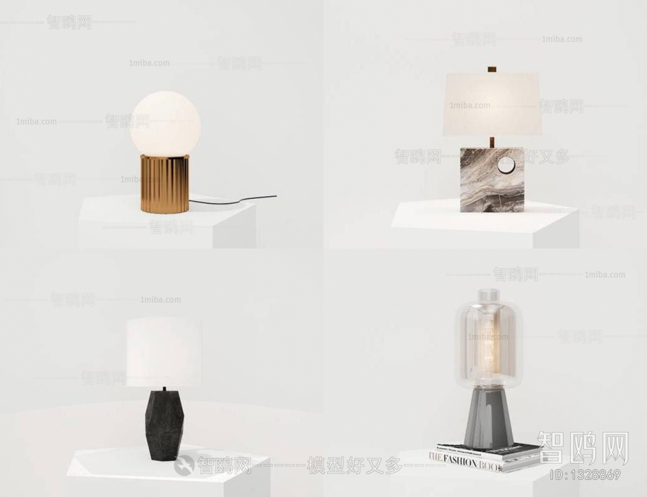 Modern Table Lamp