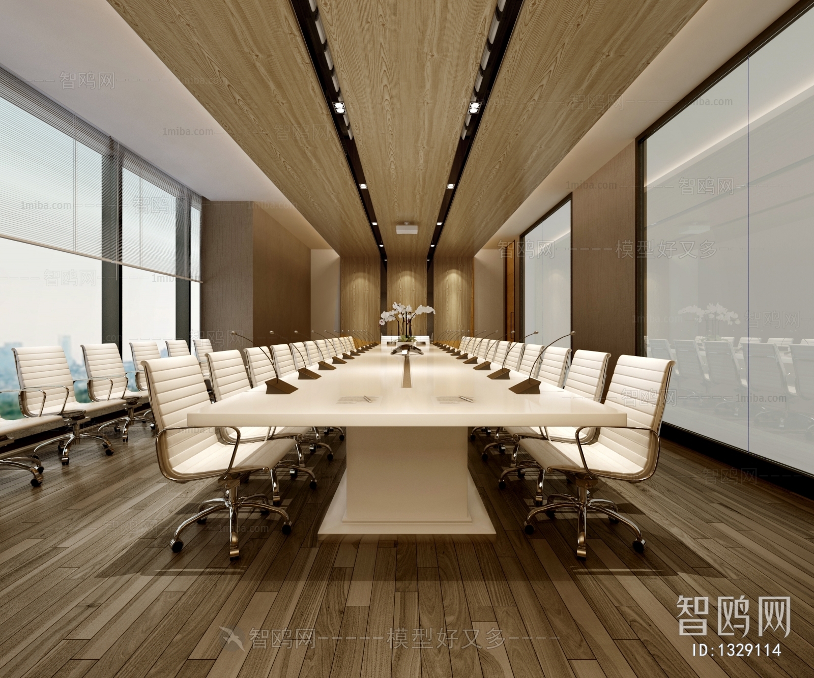 Modern Meeting Room