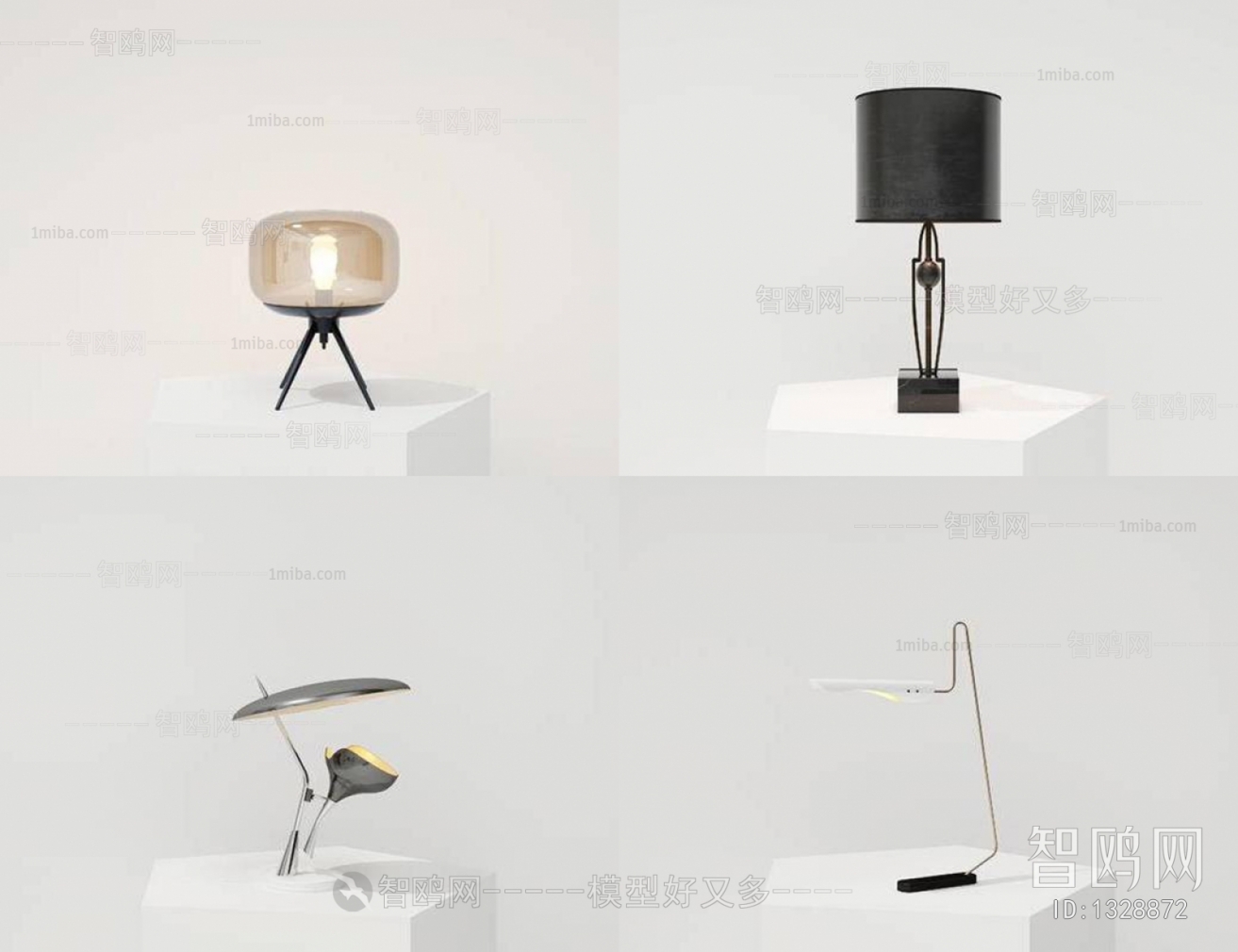 Modern Table Lamp