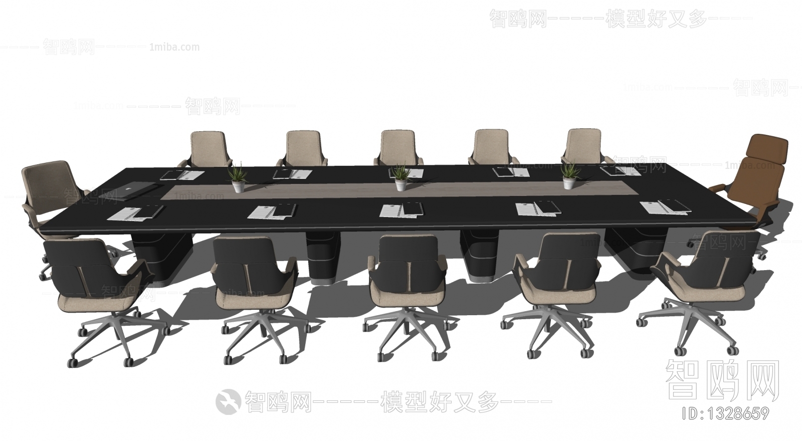 Modern Conference Table