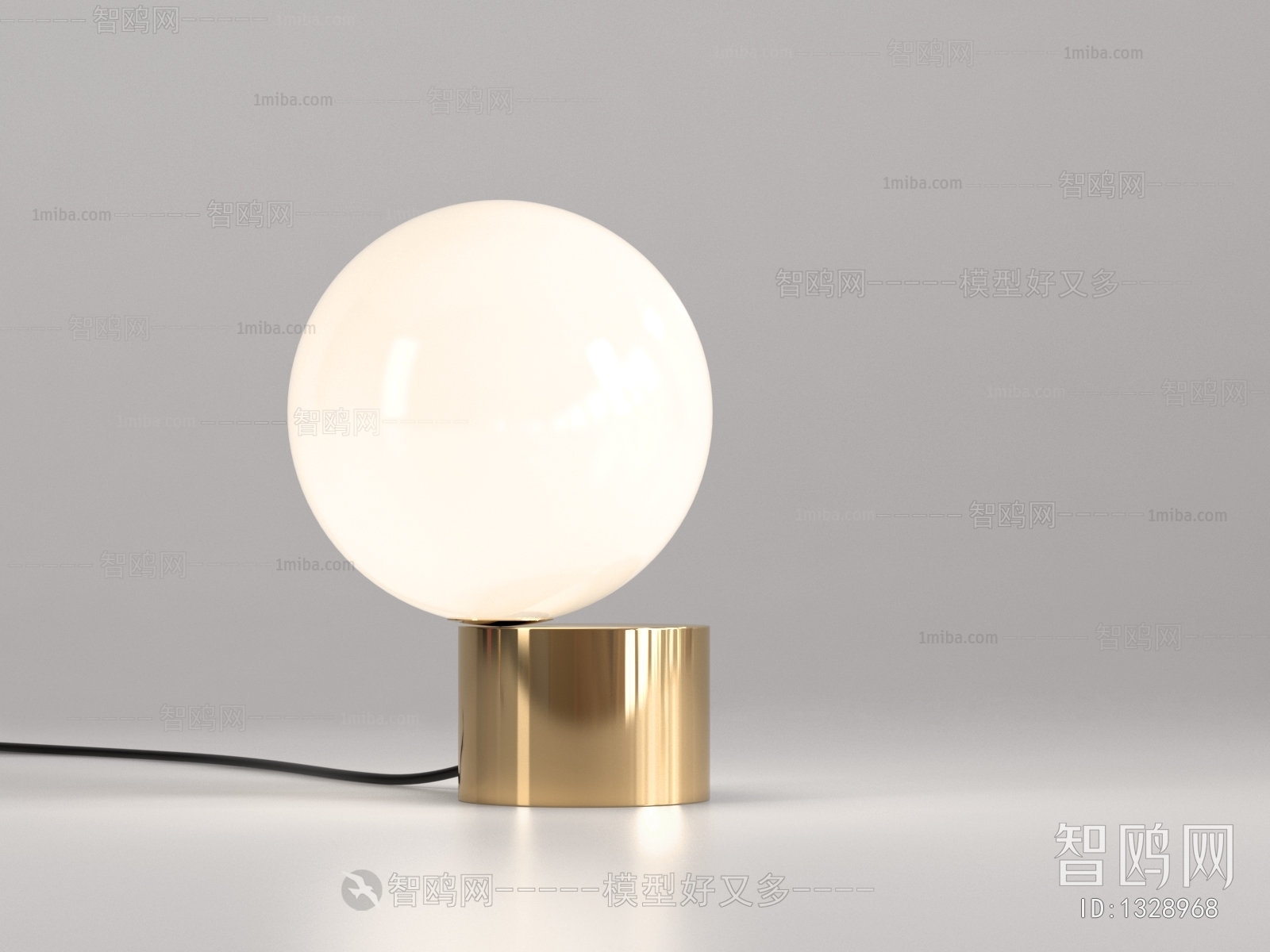 Modern Table Lamp