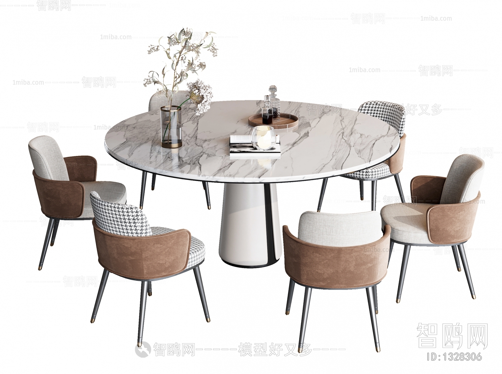 Modern Dining Table And Chairs