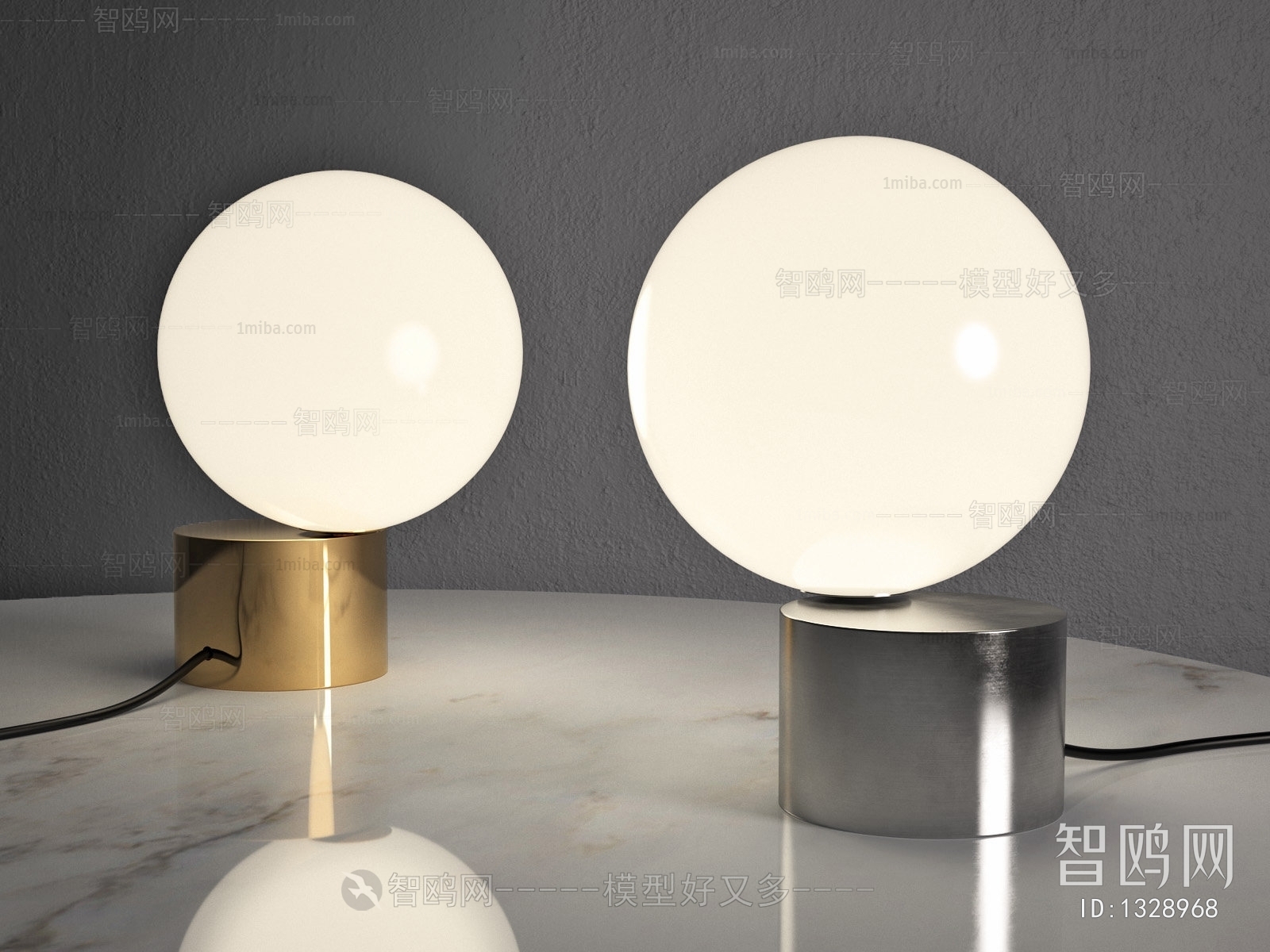 Modern Table Lamp