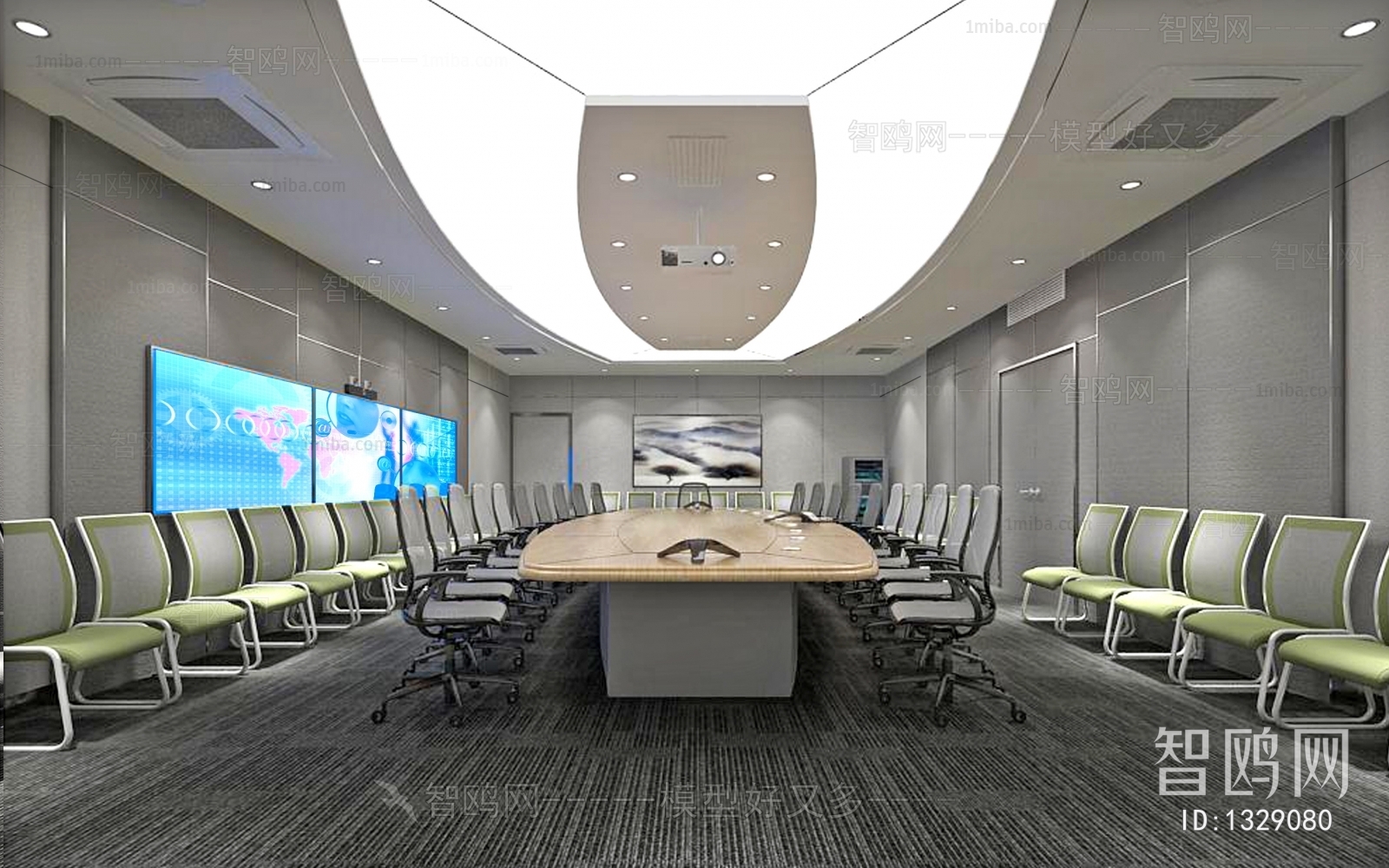 Modern Meeting Room