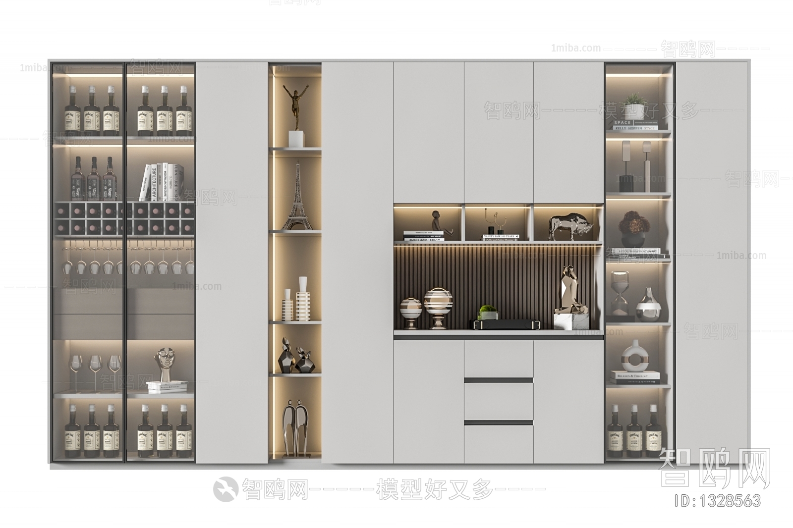 Modern Wine Cabinet