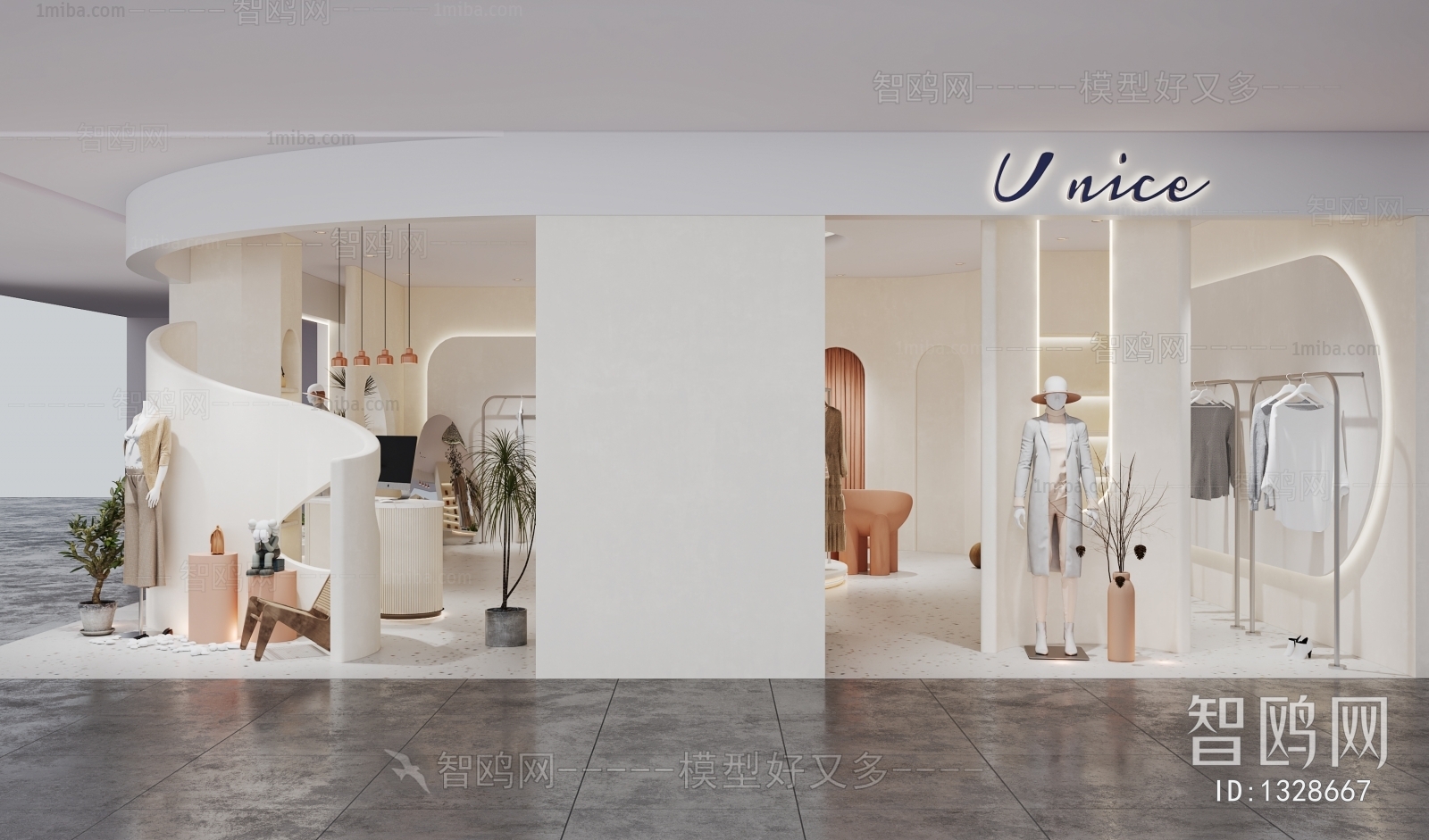 Modern Clothing Store