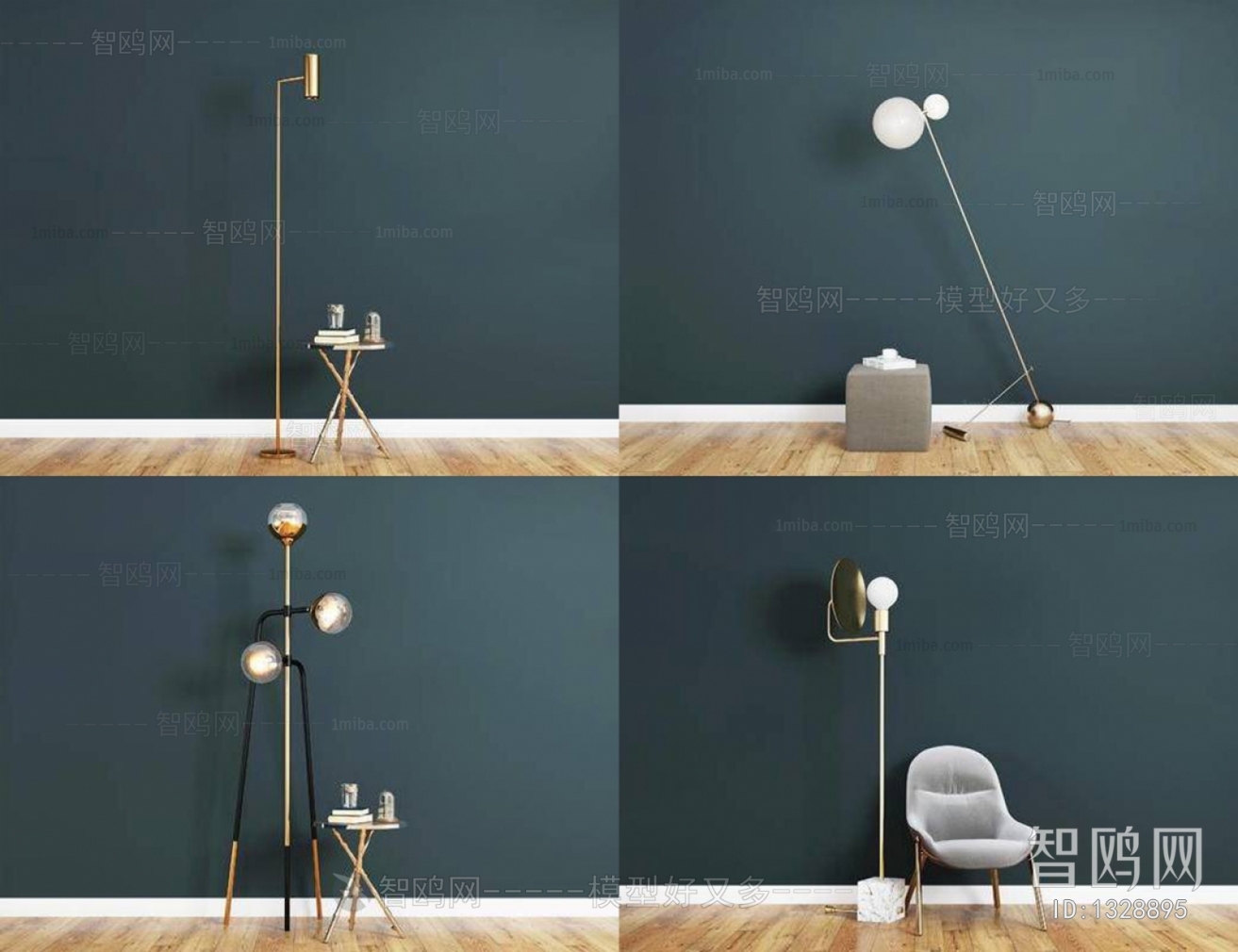 Modern Floor Lamp