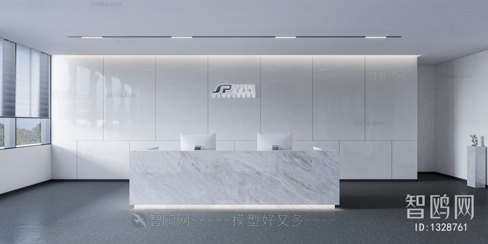 Modern Office Reception Desk