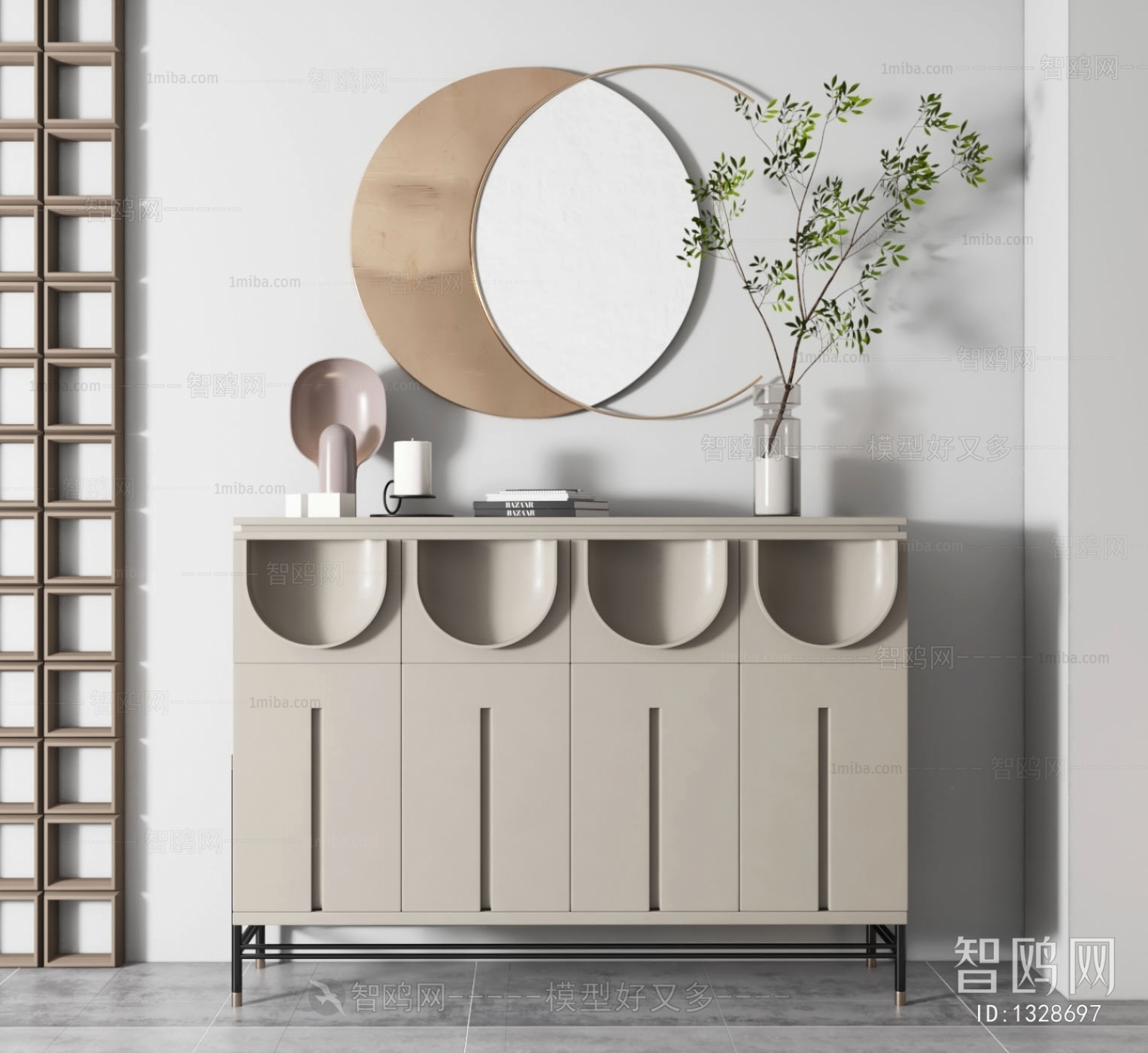 Modern Entrance Cabinet