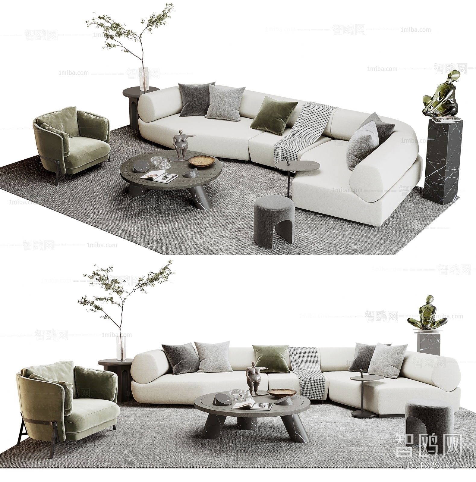 Modern Sofa Combination