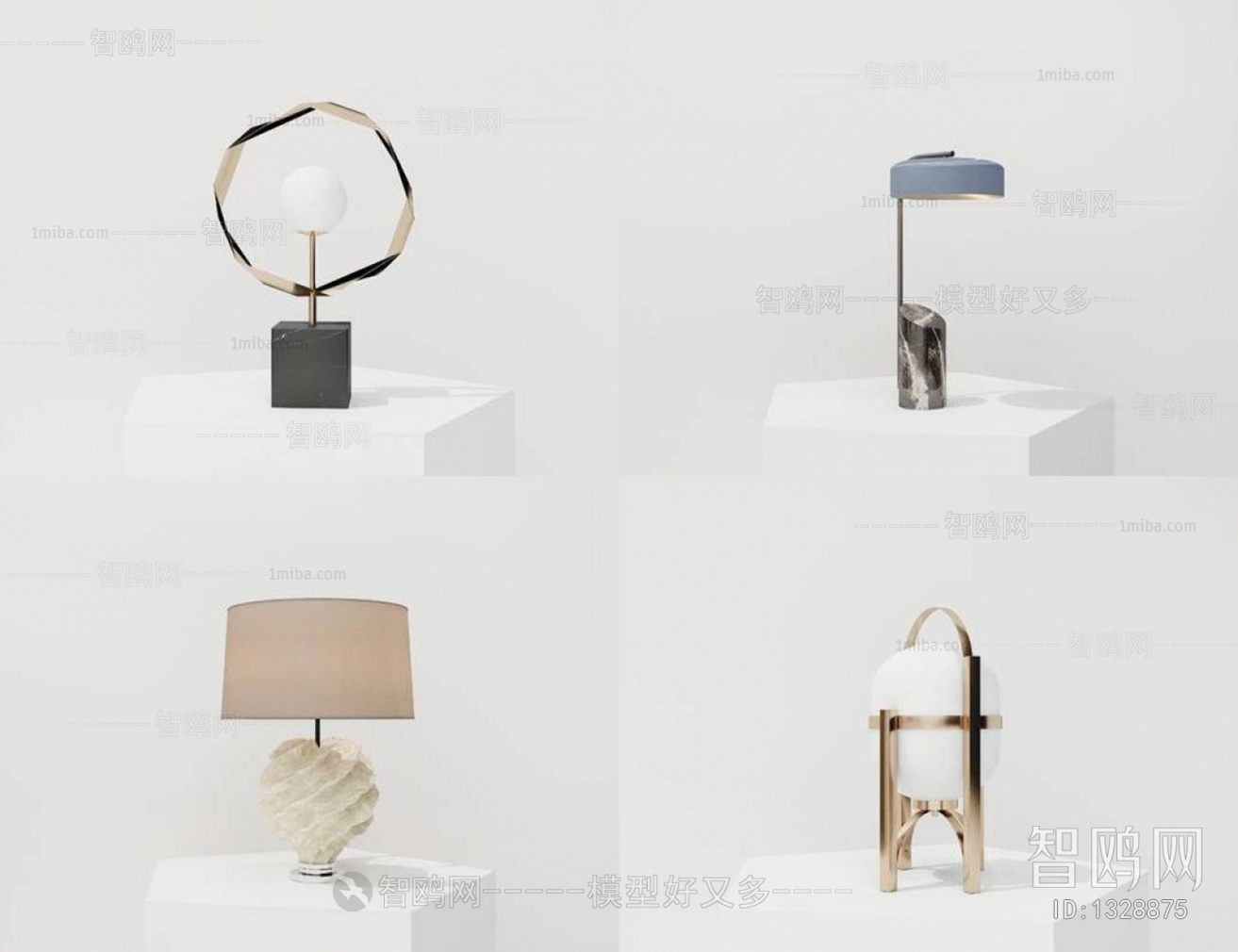 Modern Table Lamp