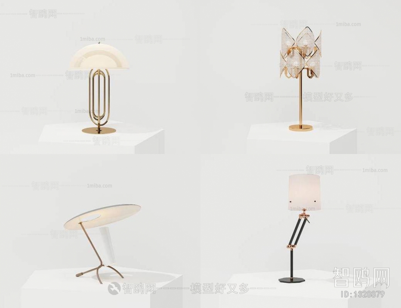 Modern Table Lamp