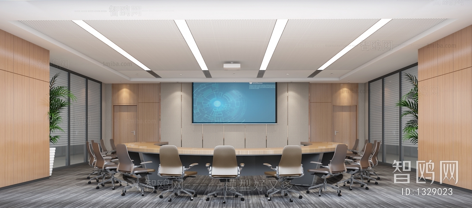 Modern Meeting Room