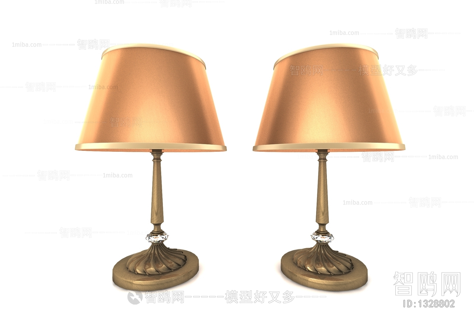 Modern Table Lamp