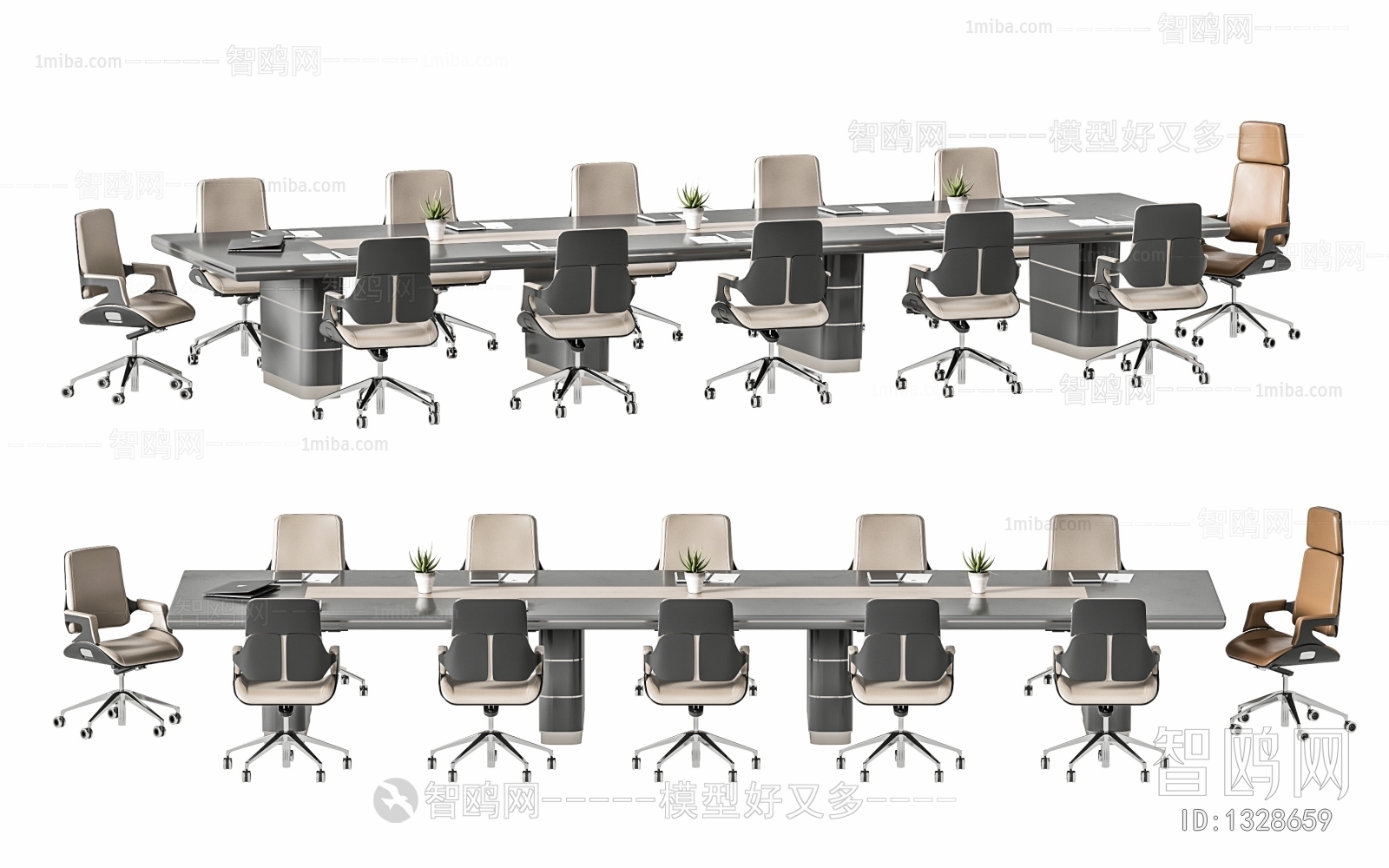 Modern Conference Table