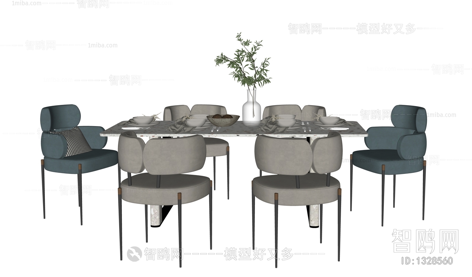 Modern Dining Table And Chairs