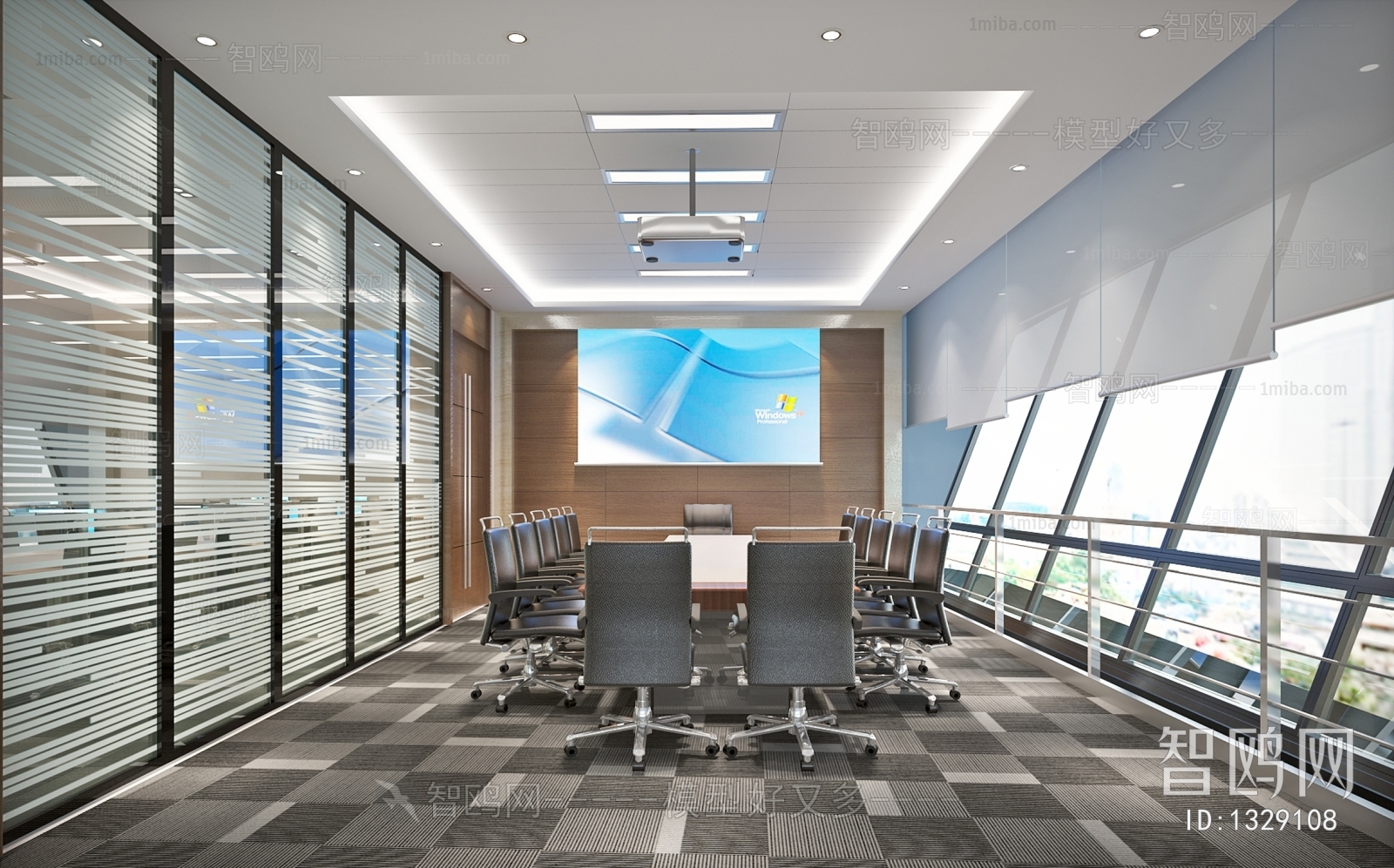 Modern Meeting Room