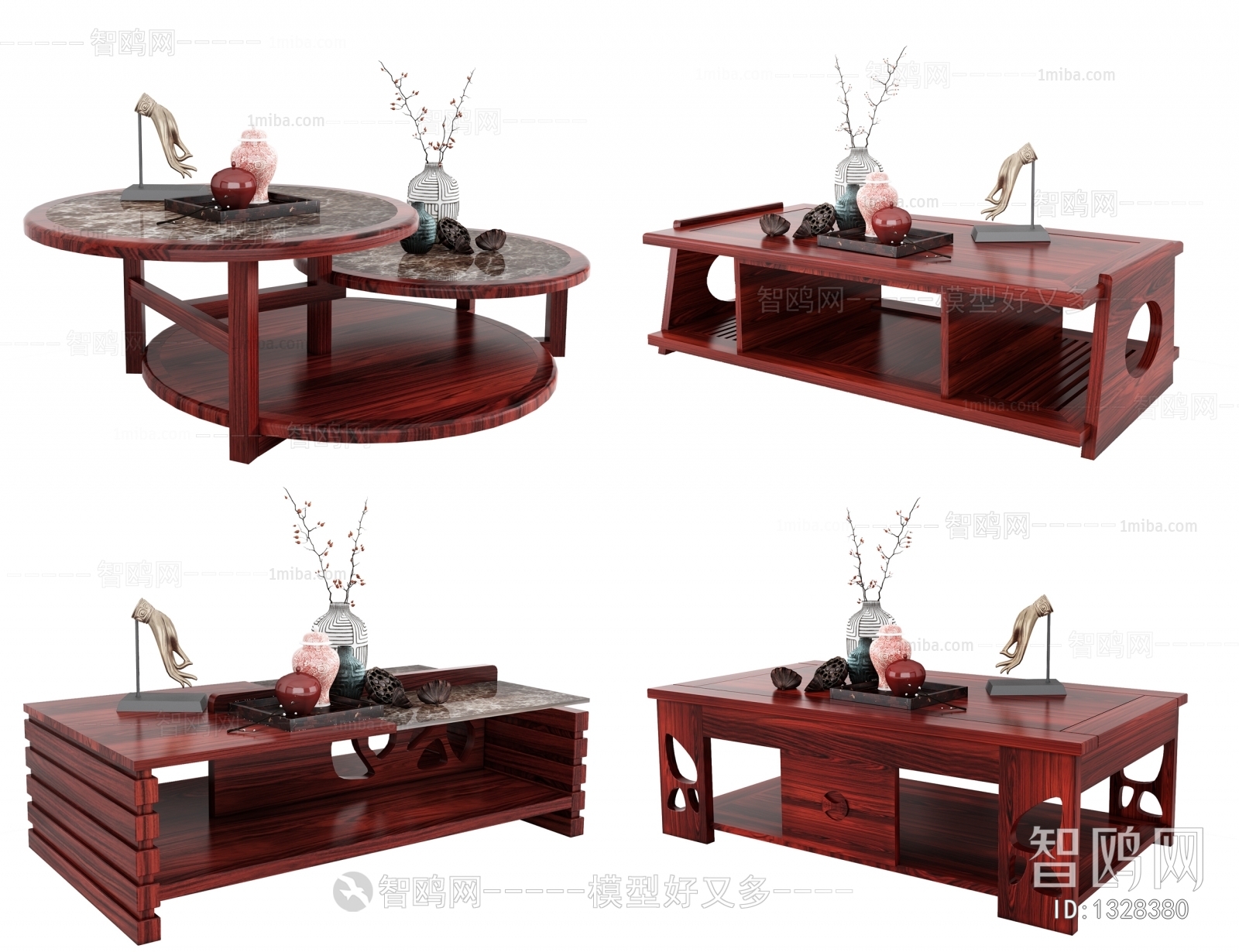 New Chinese Style Coffee Table