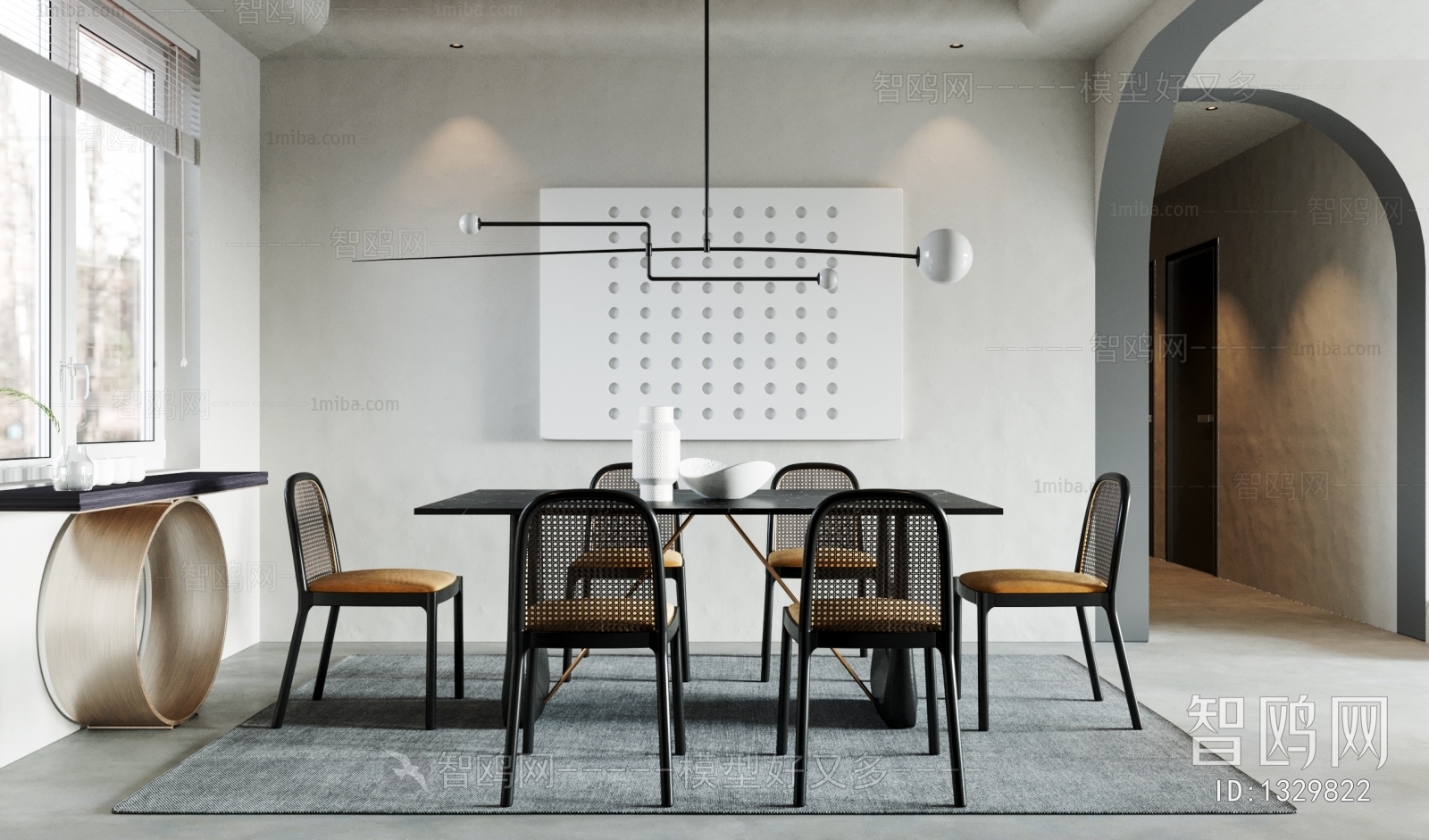 Wabi-sabi Style Dining Room