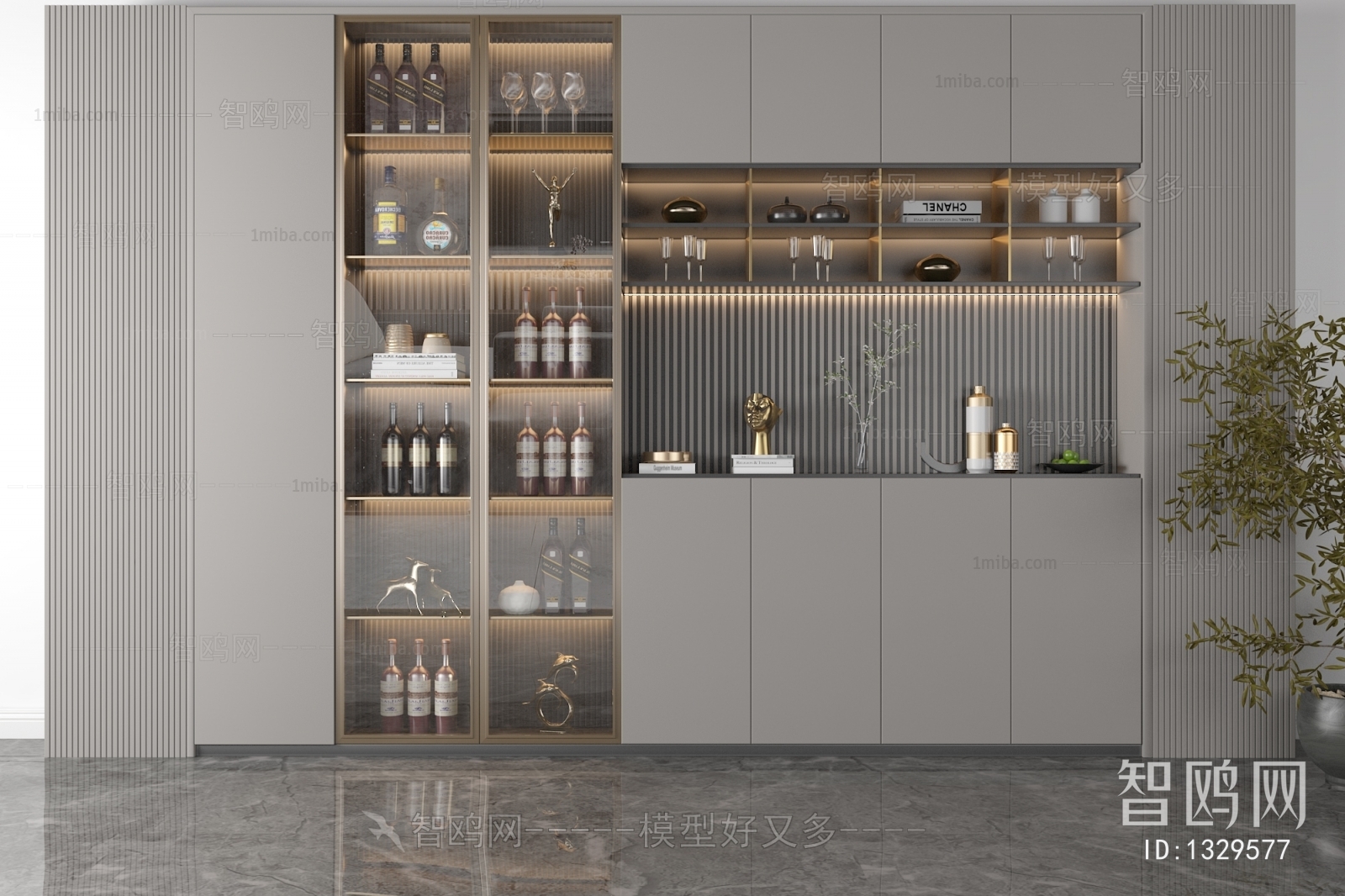 Modern Wine Cabinet