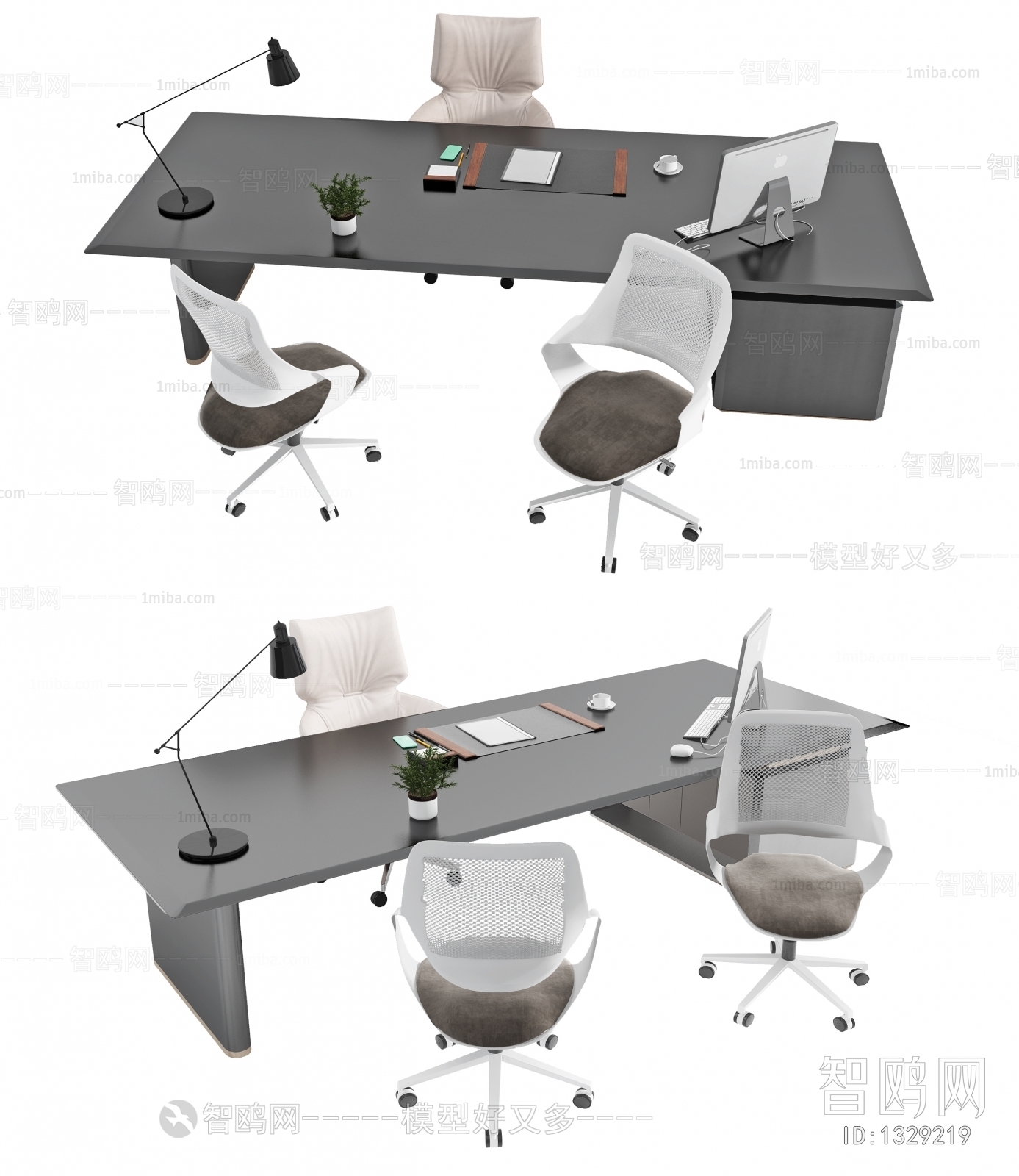 Modern Office Table