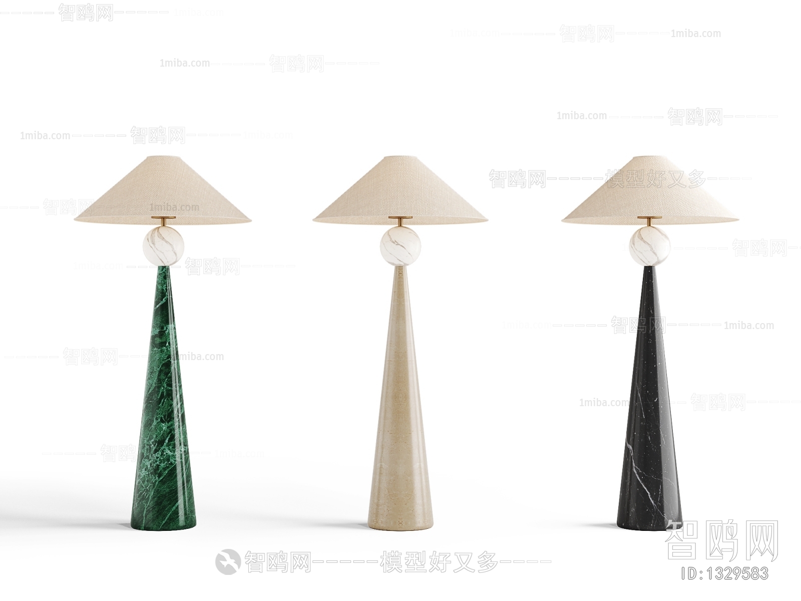 Modern Floor Lamp