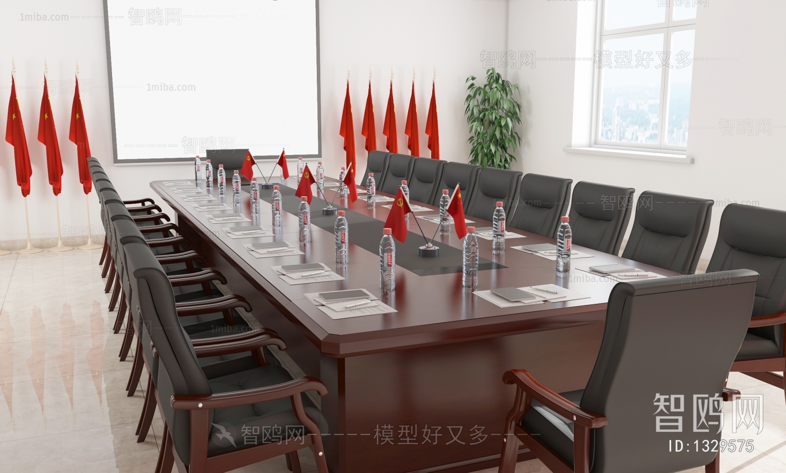 New Chinese Style Meeting Room