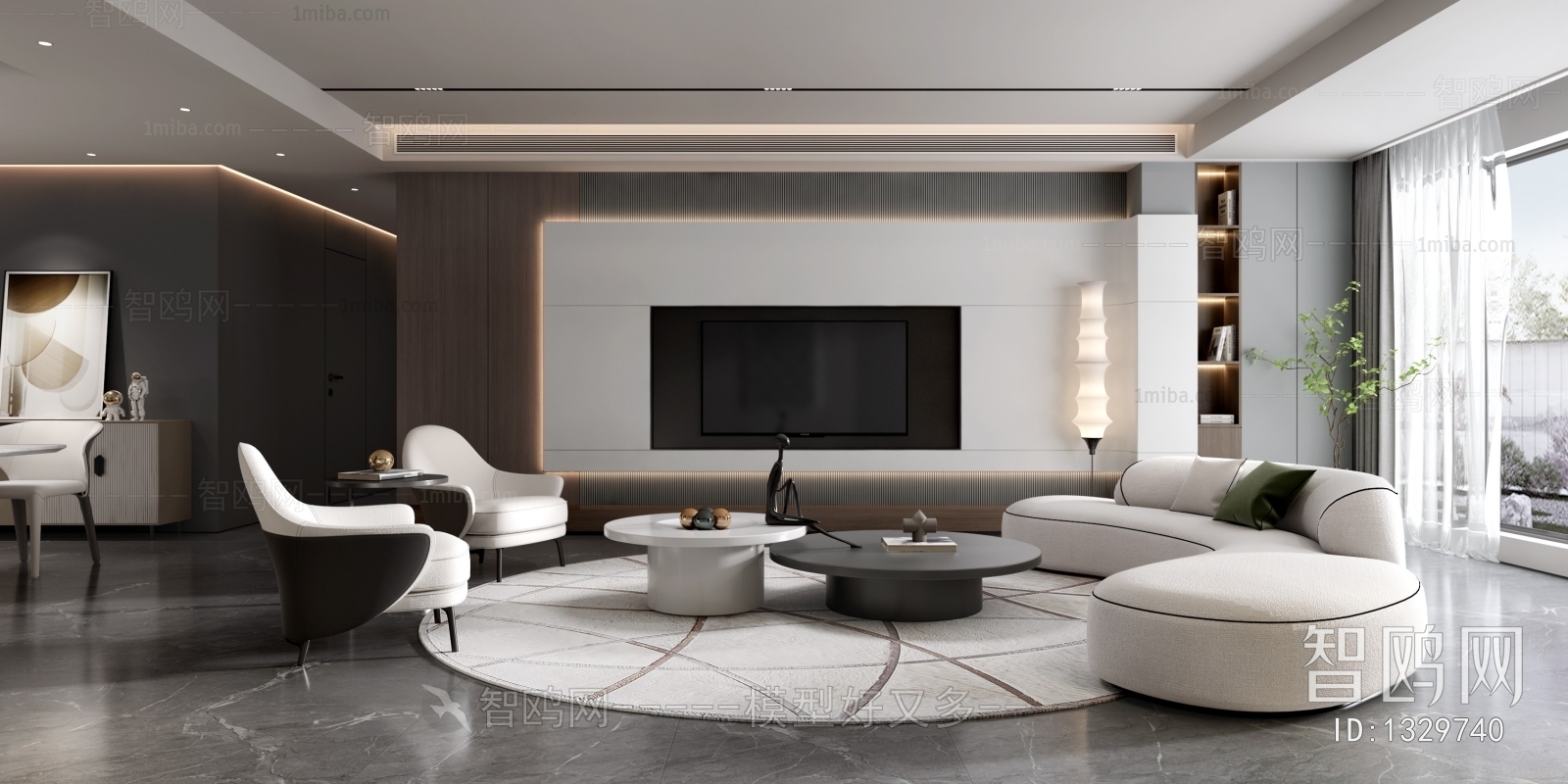 Modern A Living Room