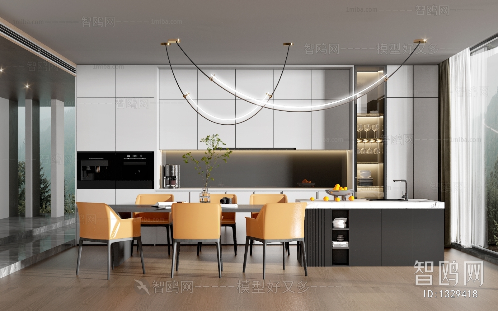 Modern Dining Room