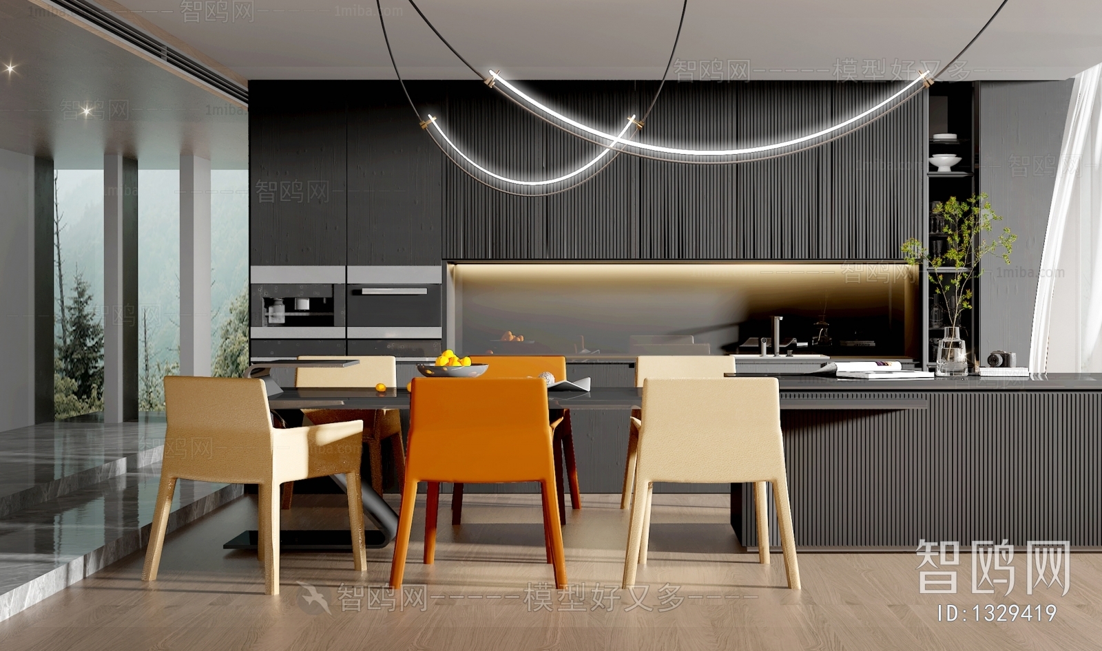 Modern Dining Room