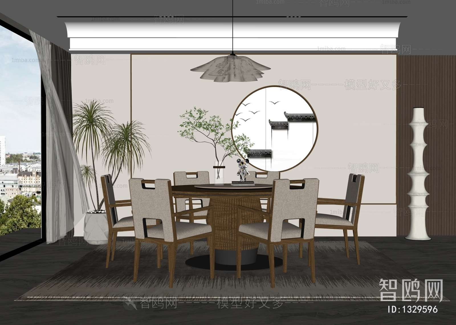 New Chinese Style Dining Room