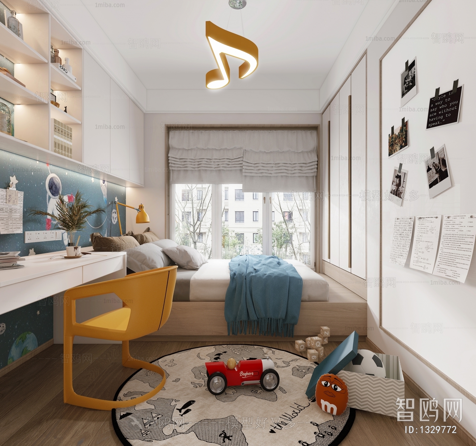 Modern Children's Room