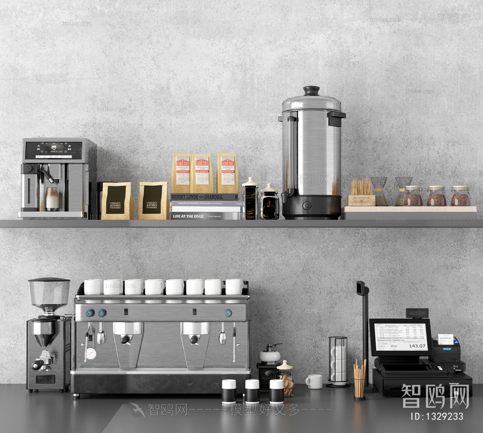 现代咖啡机，咖啡豆 厨房用品