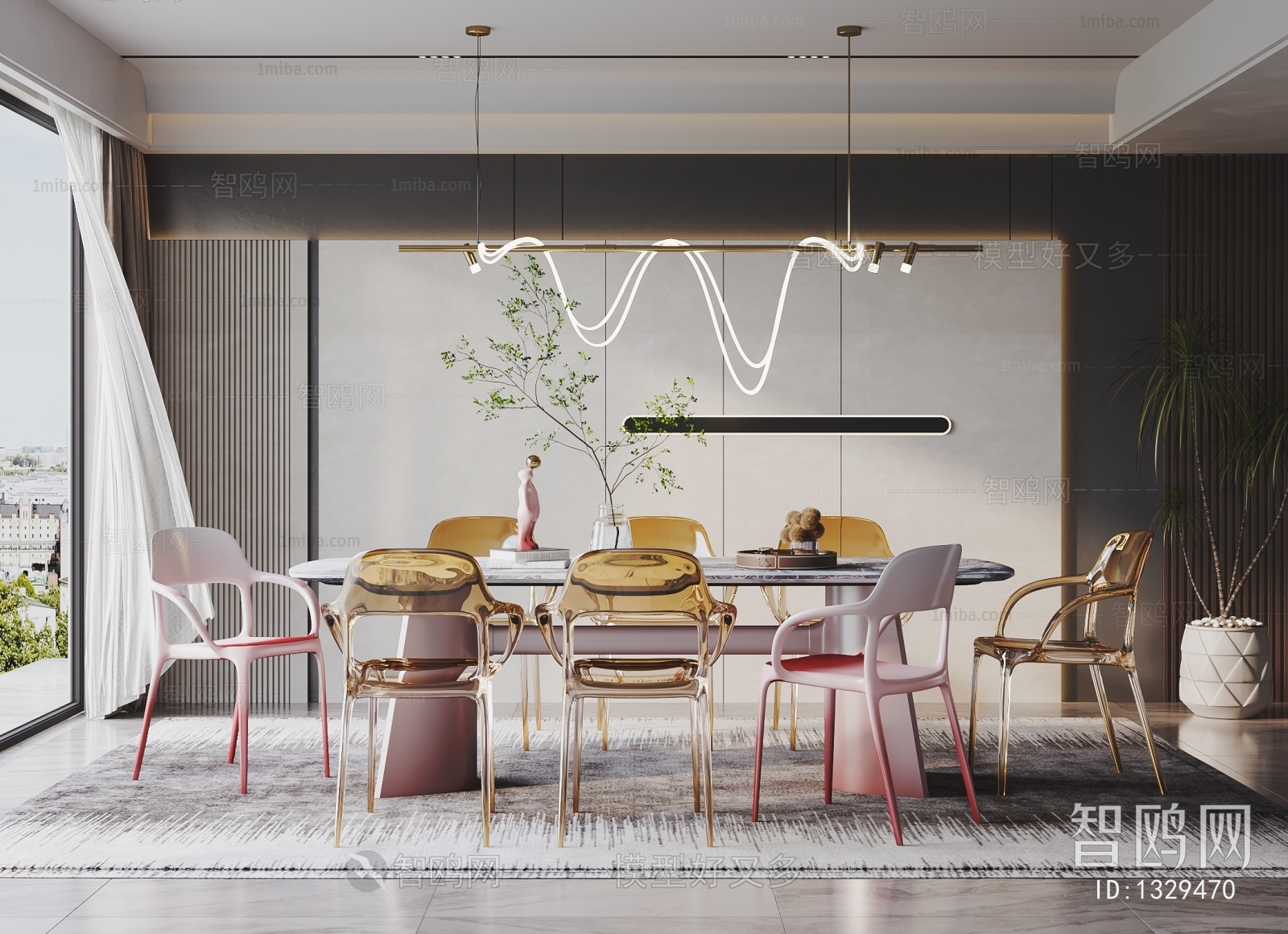 Modern Dining Room