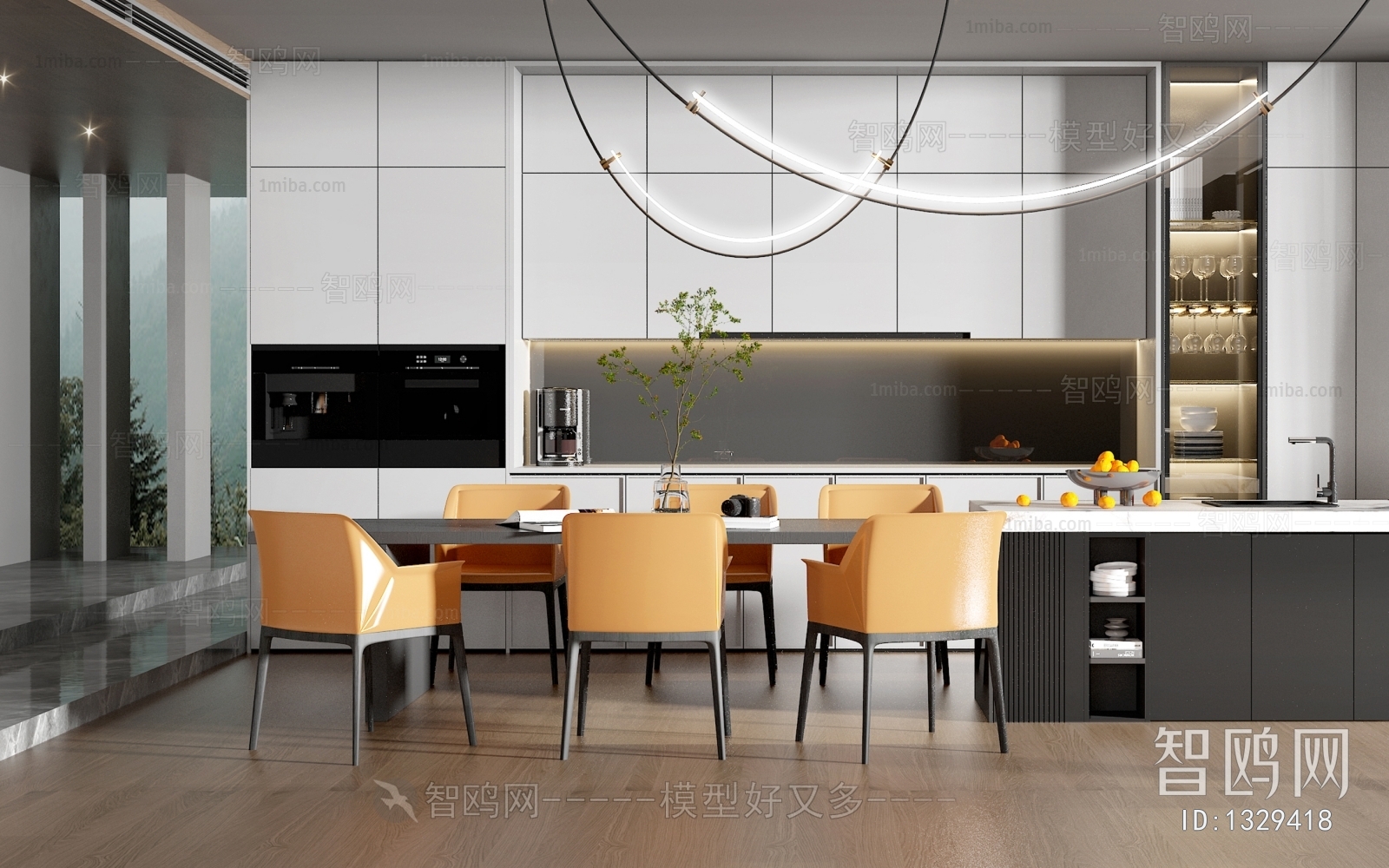 Modern Dining Room